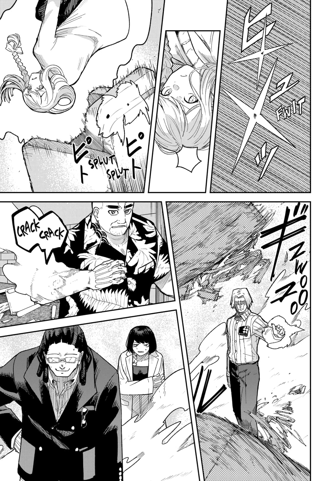 Read Skeleton Double (en) Manga Online