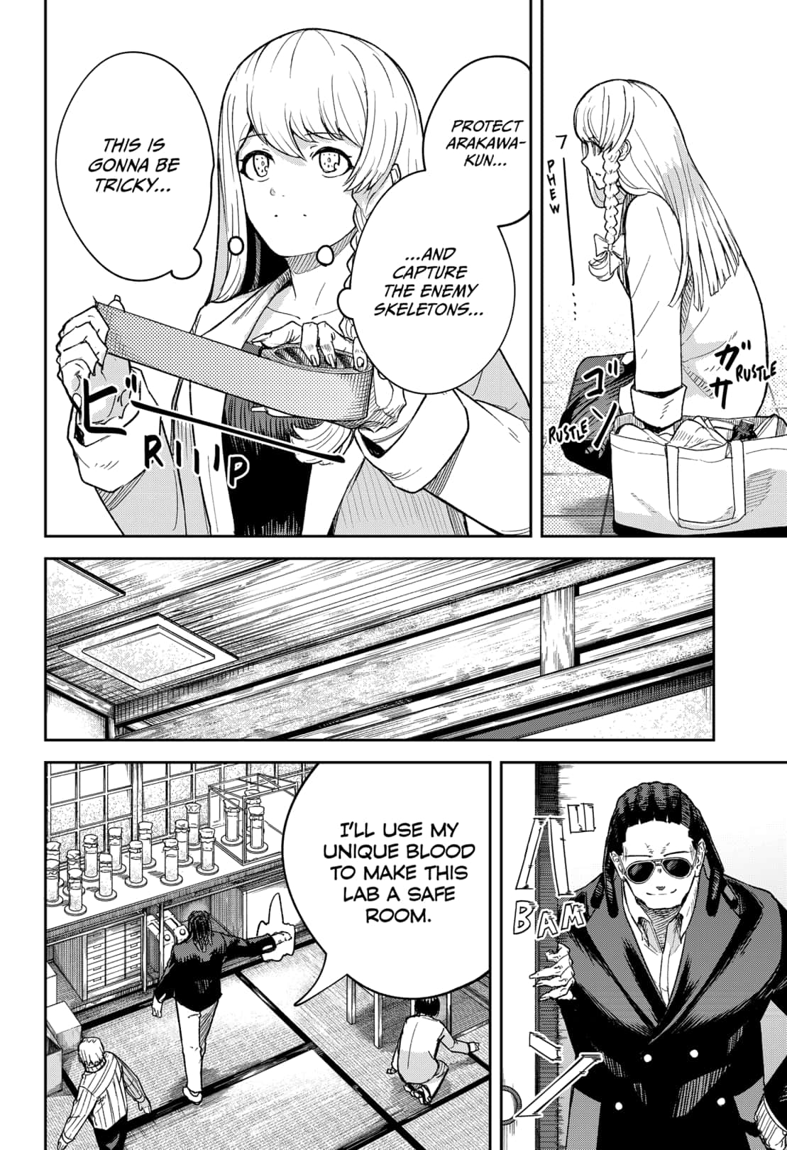 Read Skeleton Double (en) Manga Online