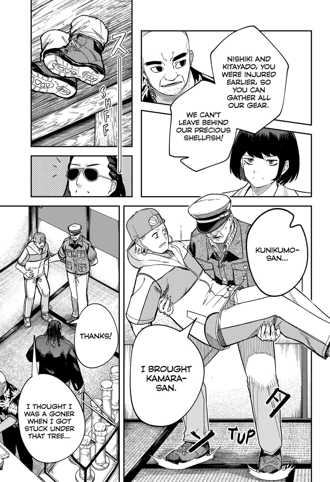 Read Skeleton Double (en) Manga Online