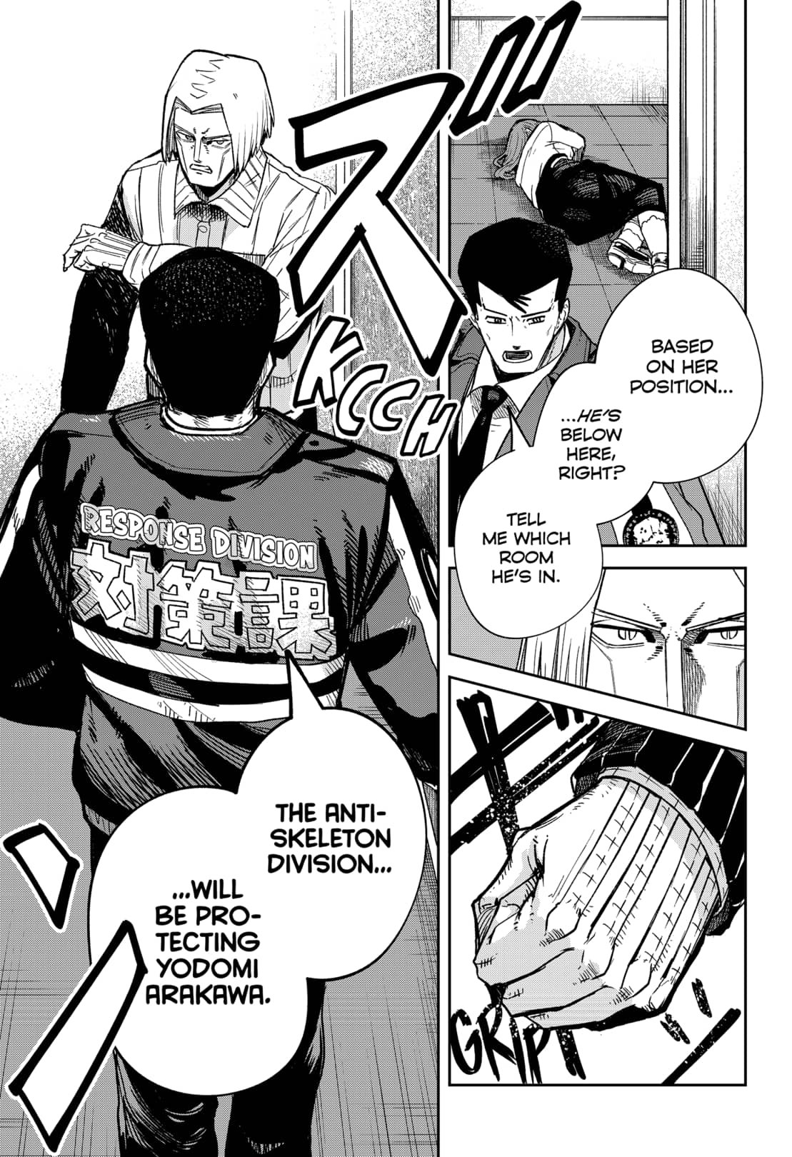 Read Skeleton Double (en) Manga Online