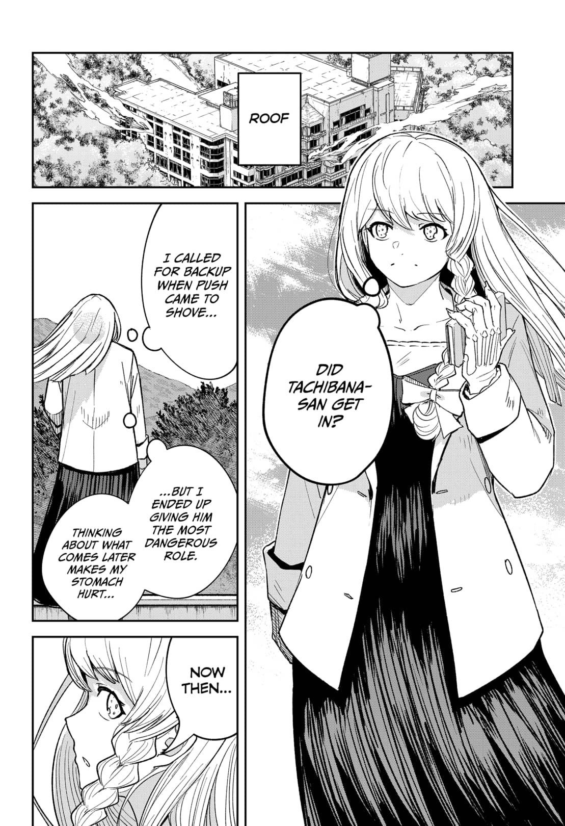 Read Skeleton Double (en) Manga Online