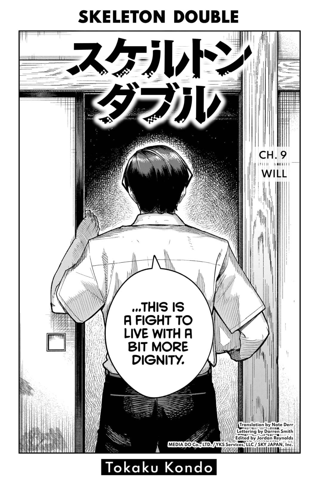 Read Skeleton Double (en) Manga Online