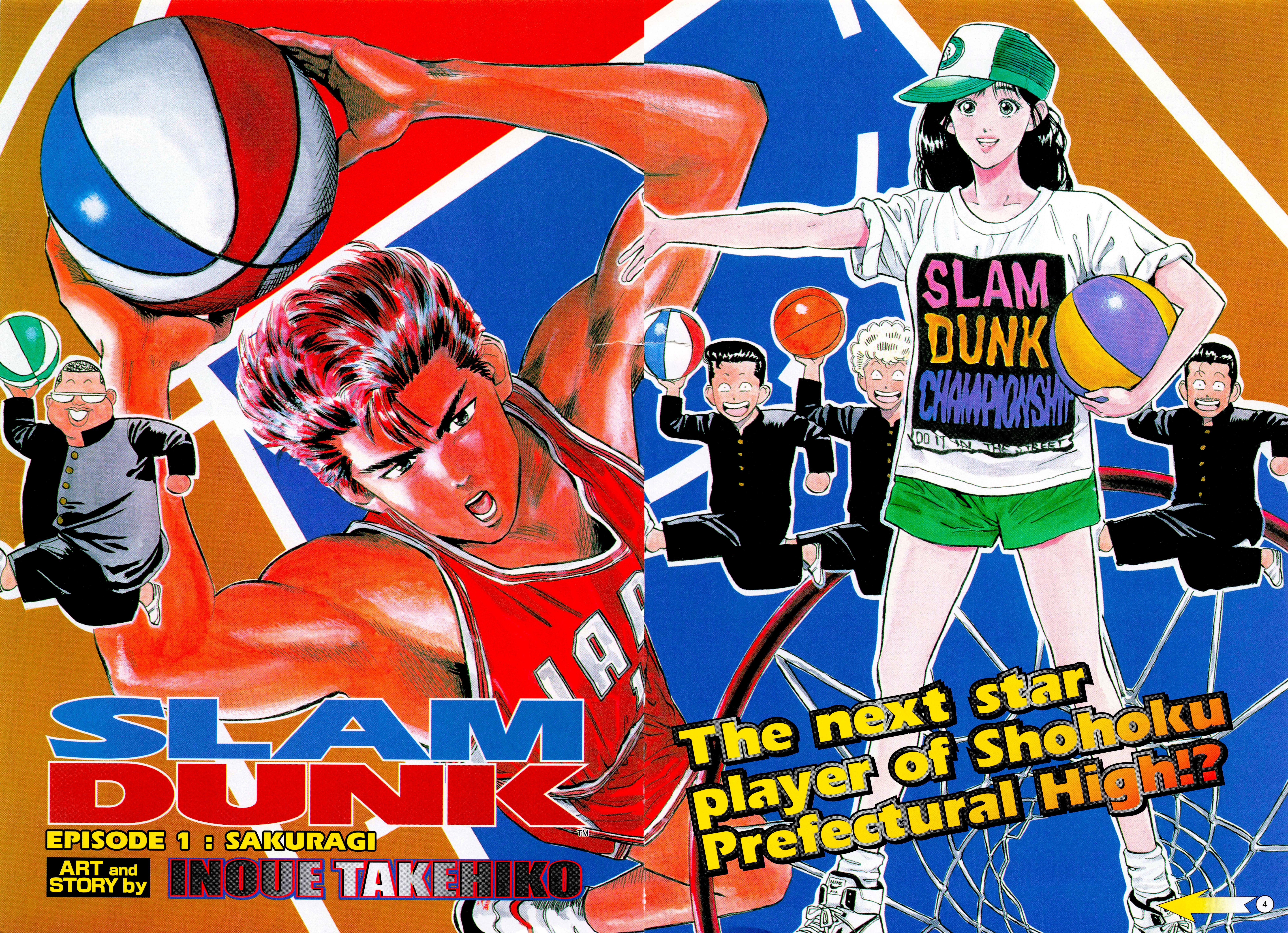 Read Slam Dunk (en) Manga Online