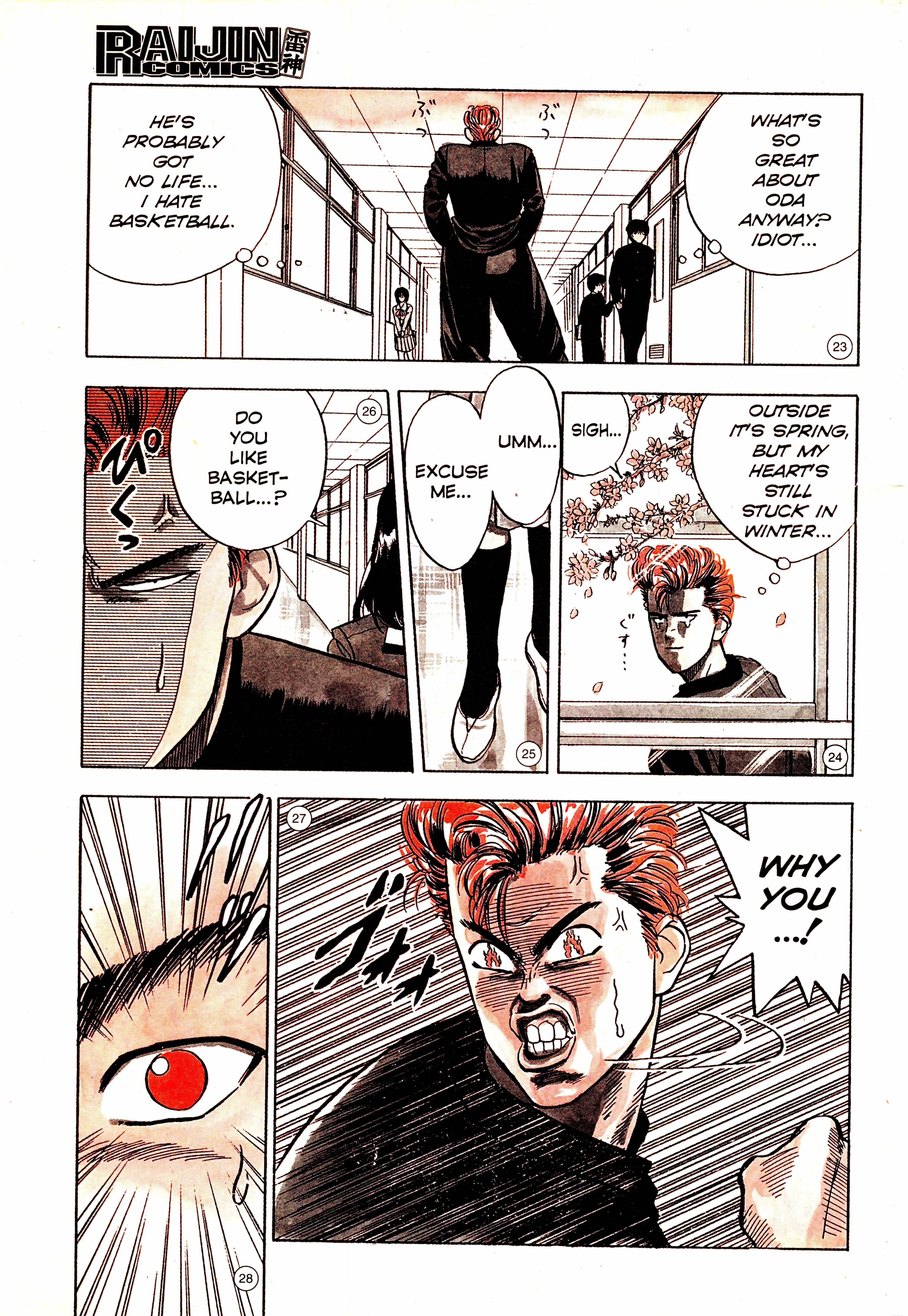 Read Slam Dunk (en) Manga Online