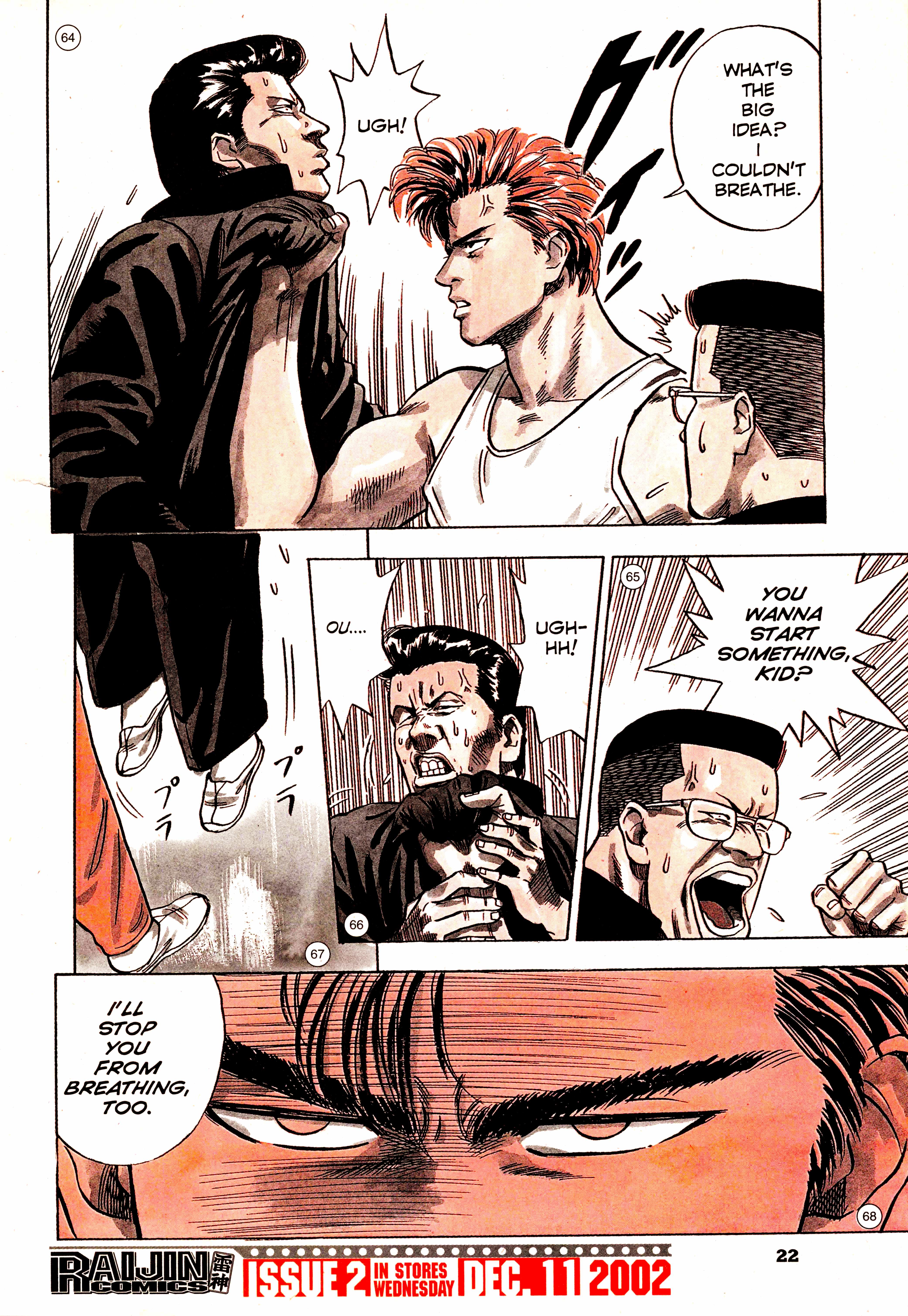 Read Slam Dunk (en) Manga Online