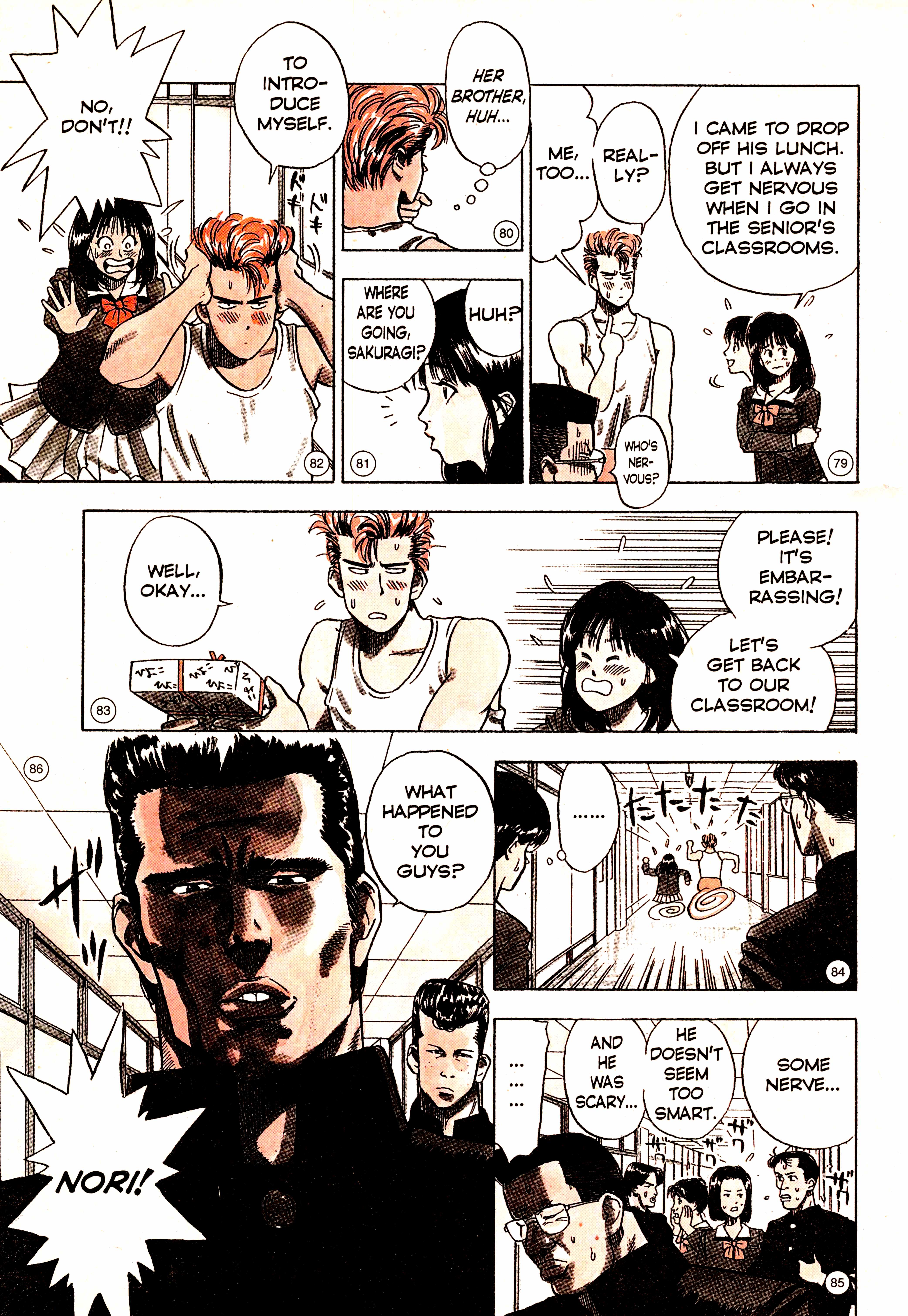 Read Slam Dunk (en) Manga Online