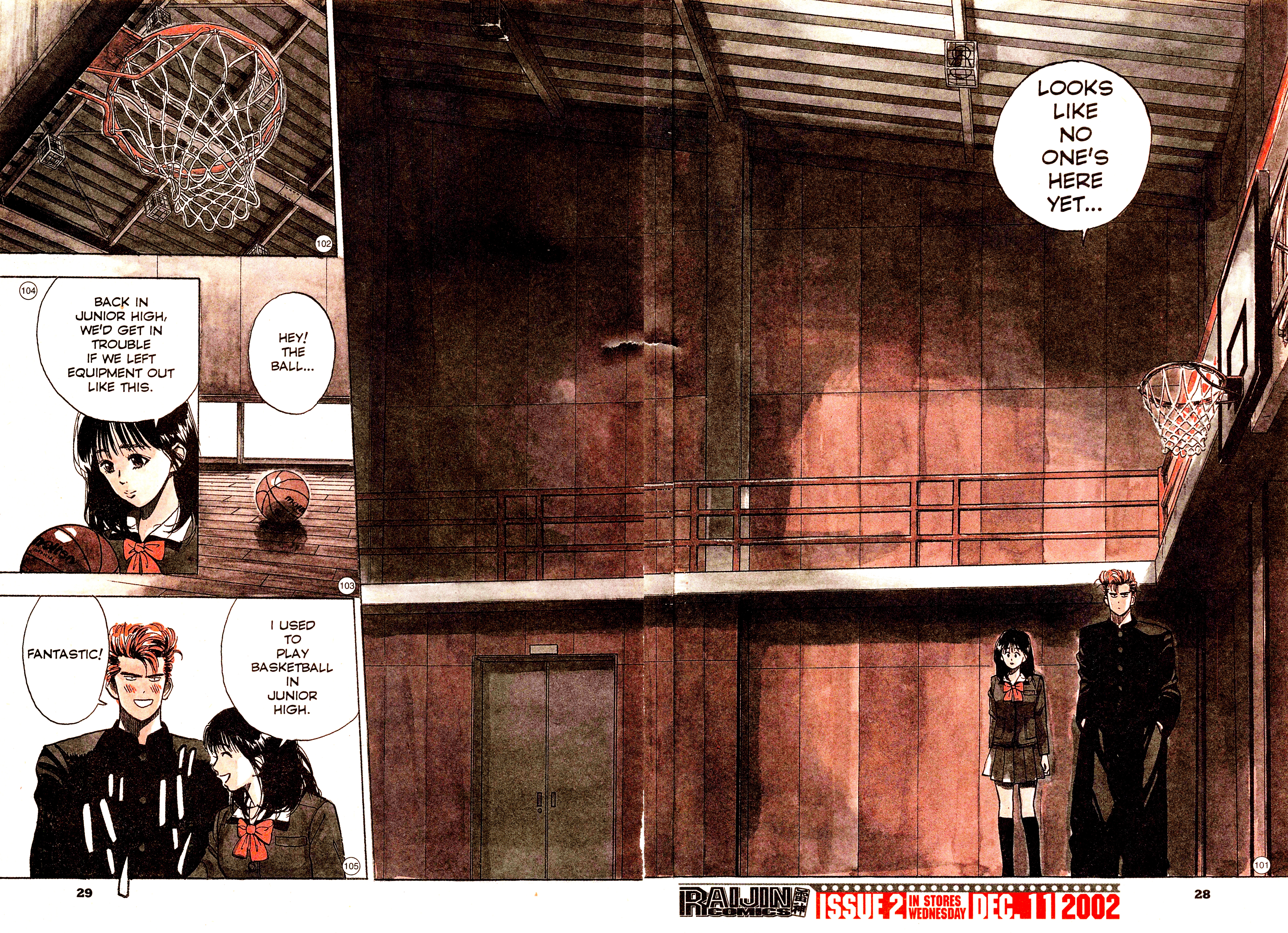 Read Slam Dunk (en) Manga Online