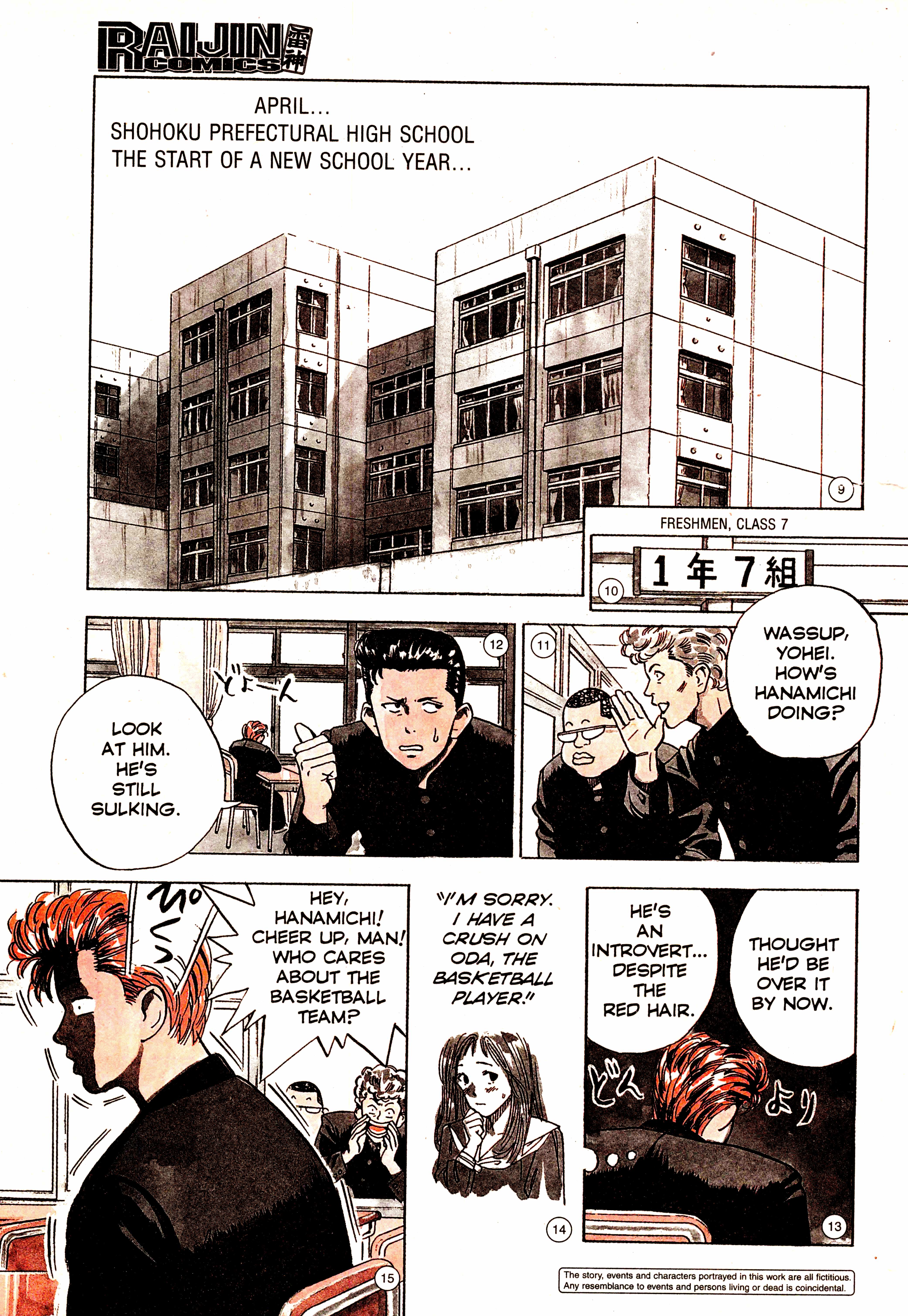 Read Slam Dunk (en) Manga Online