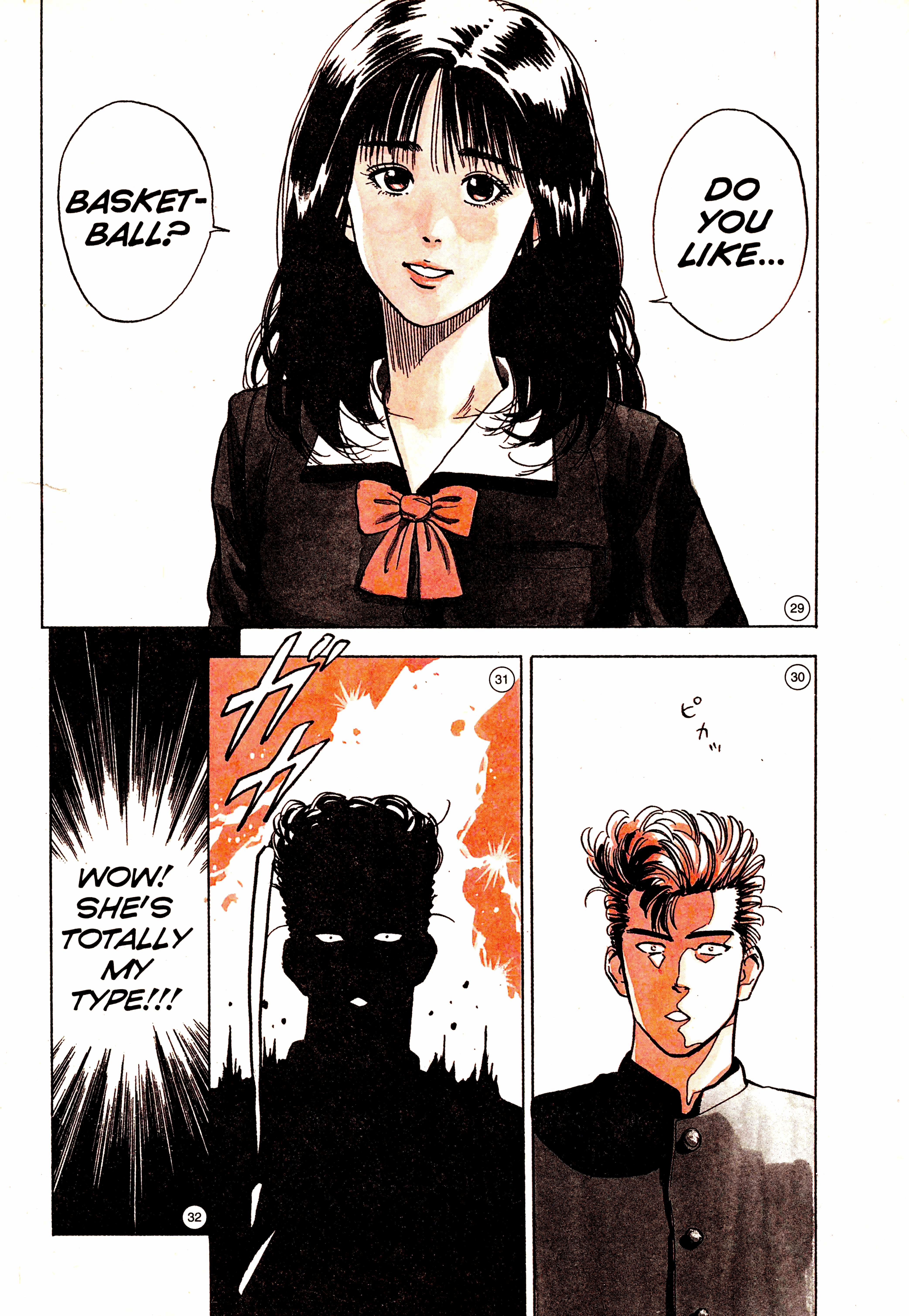 Read Slam Dunk (en) Manga Online