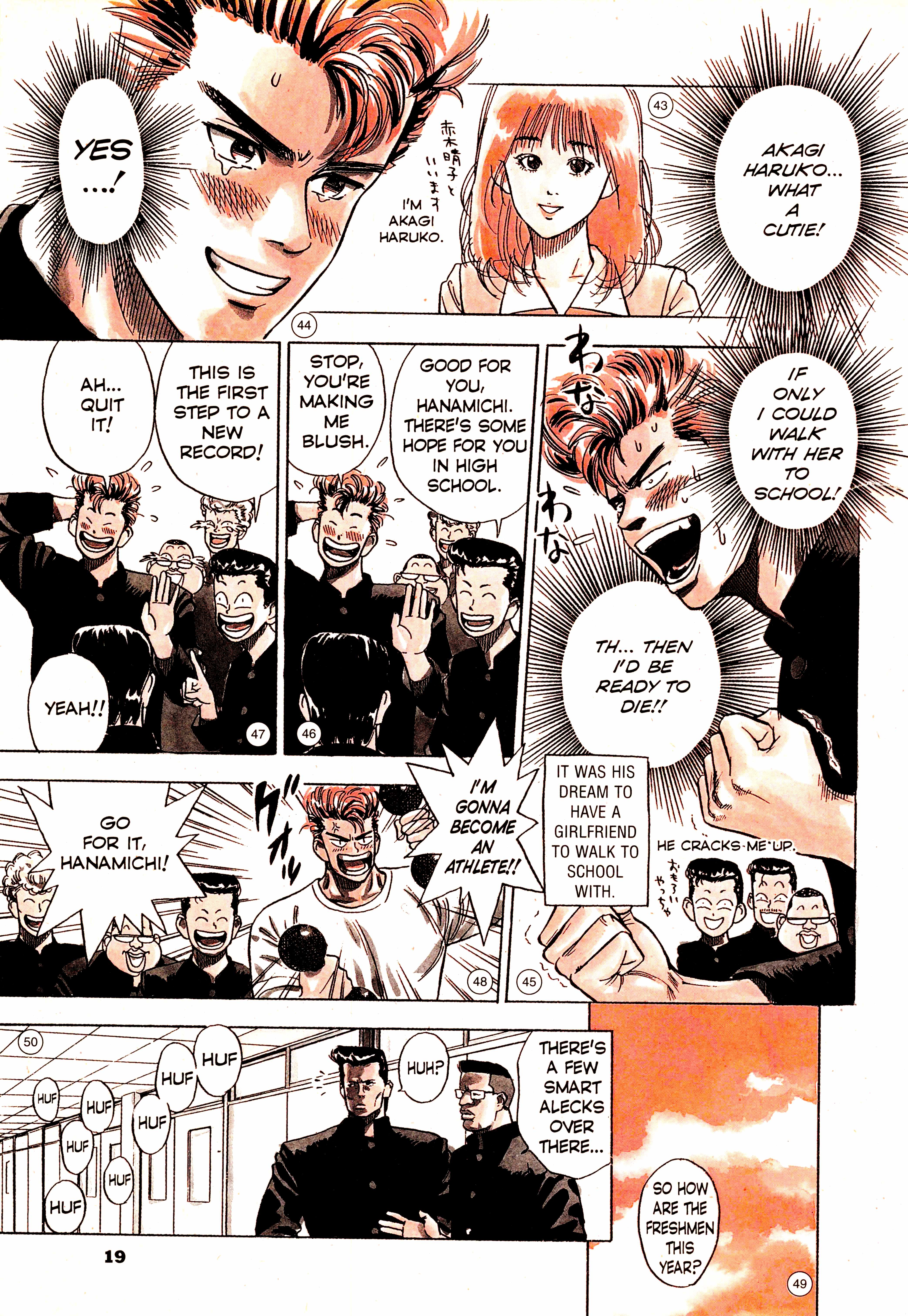 Read Slam Dunk (en) Manga Online