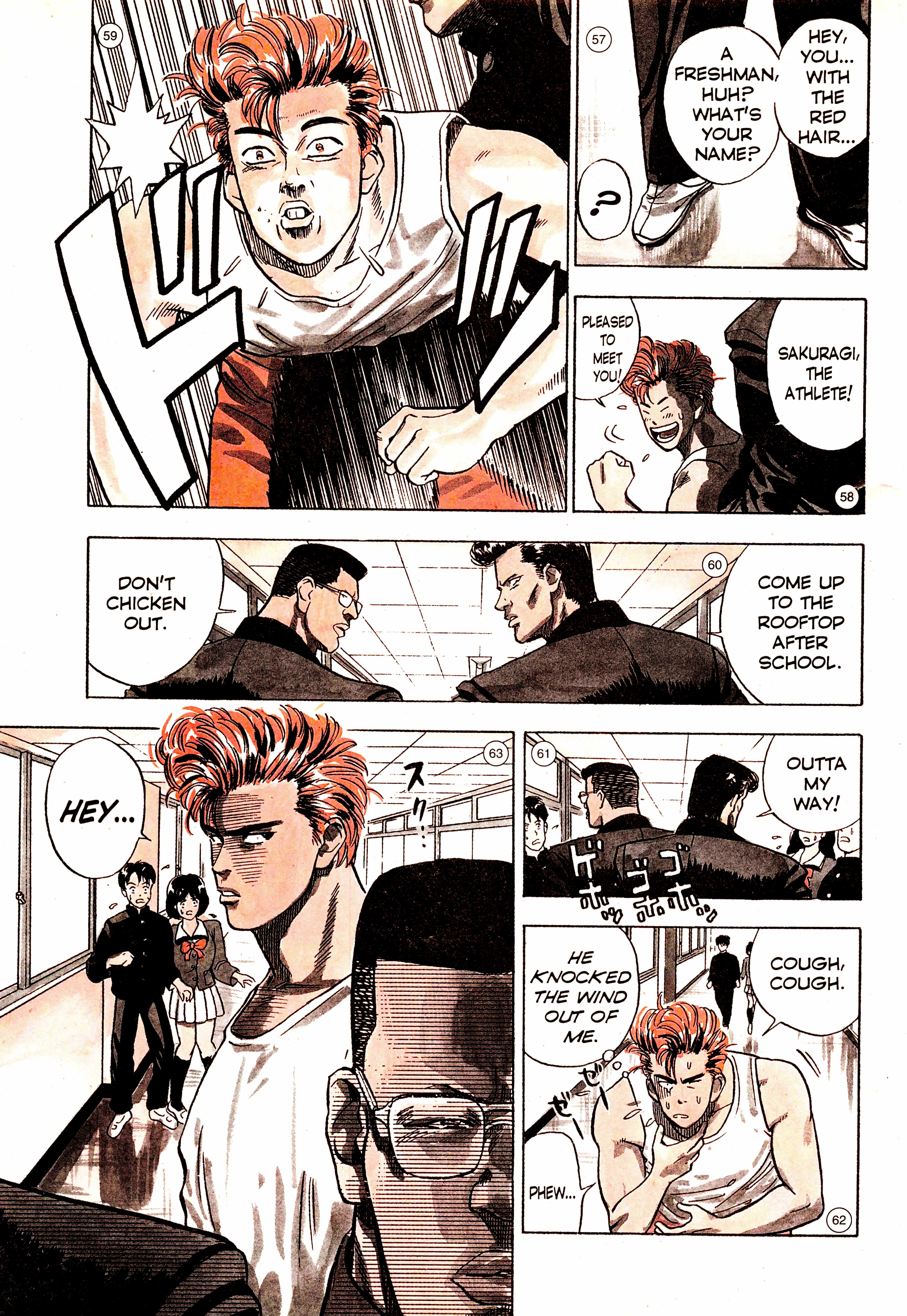 Read Slam Dunk (en) Manga Online