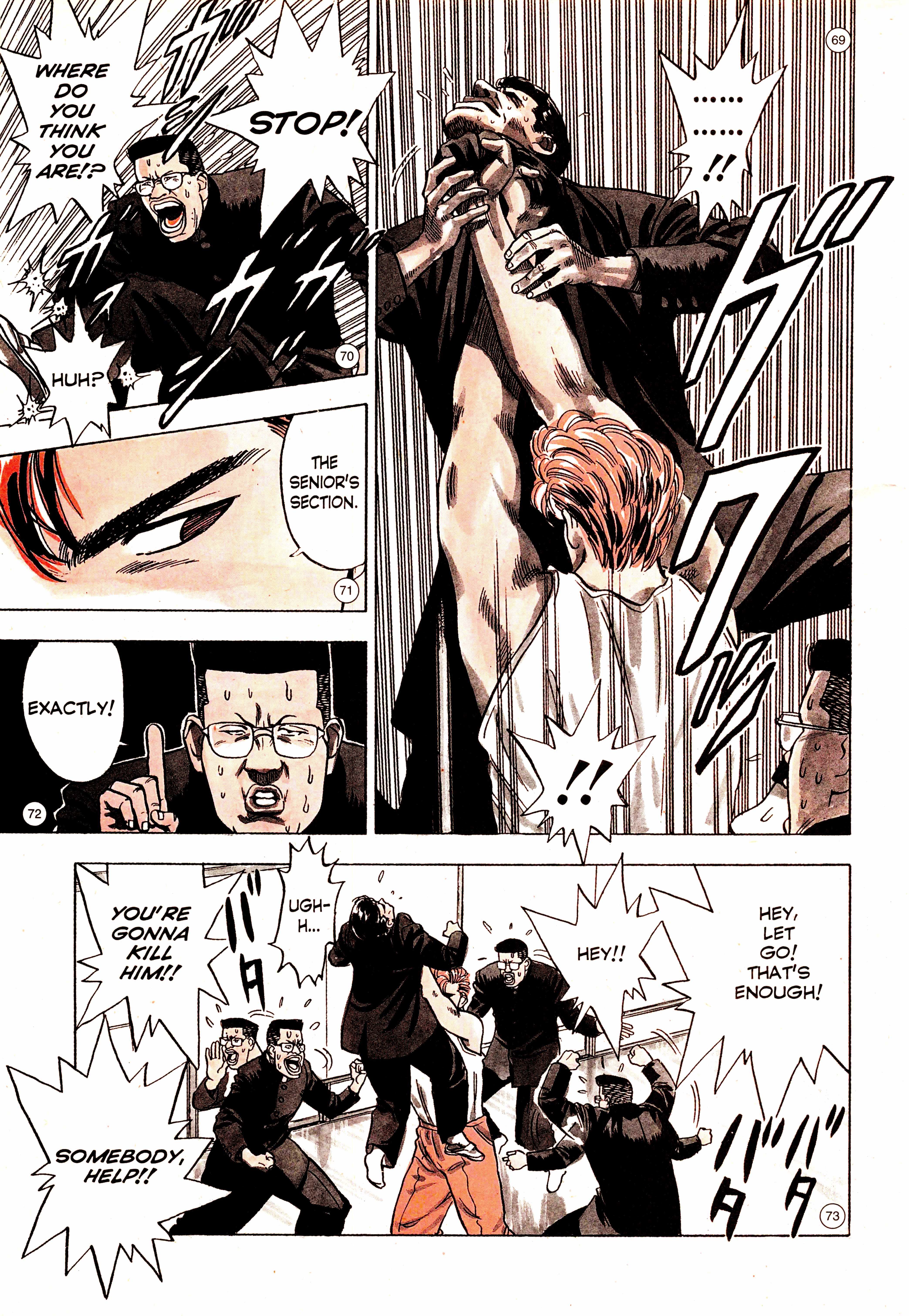 Read Slam Dunk (en) Manga Online