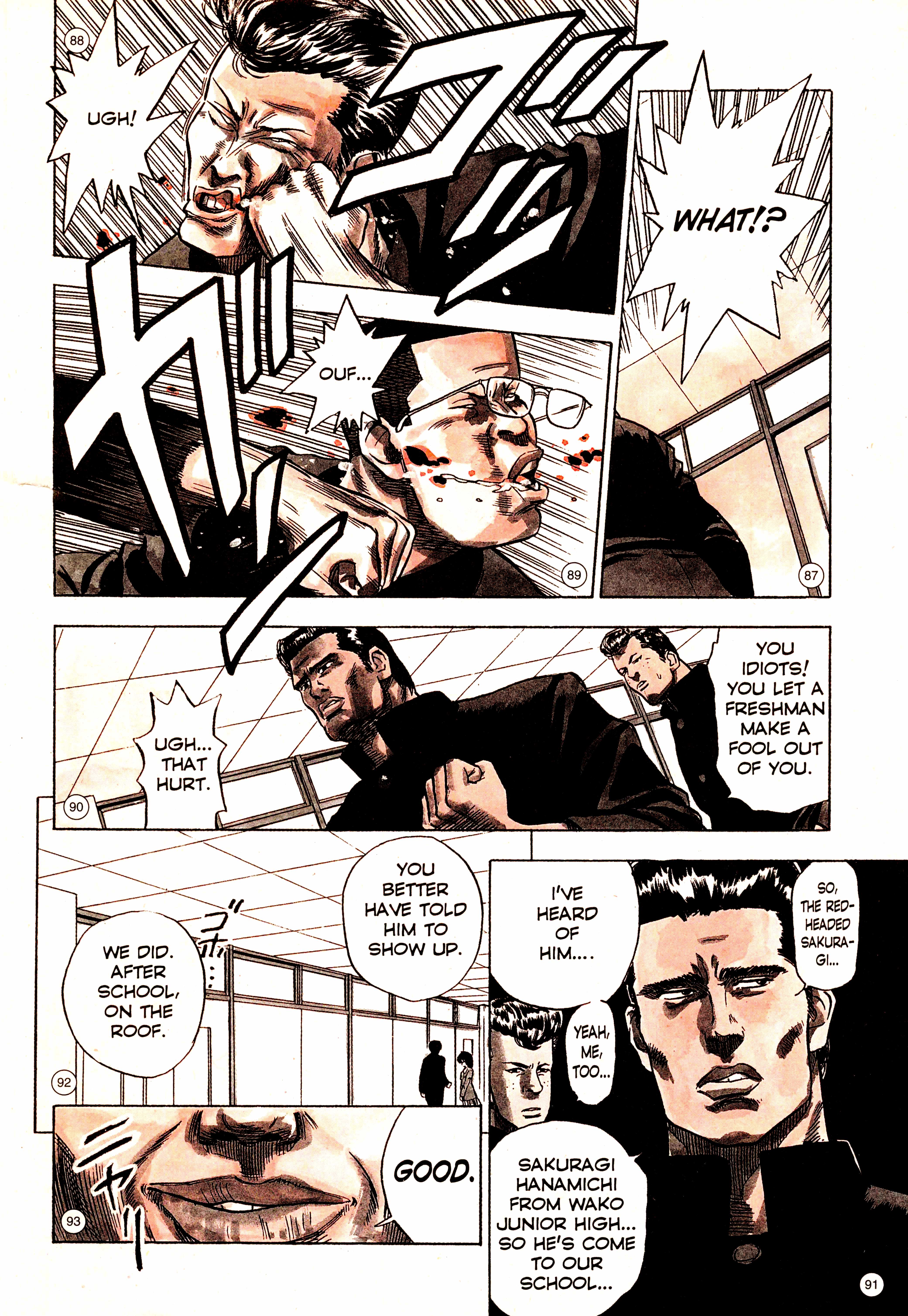 Read Slam Dunk (en) Manga Online