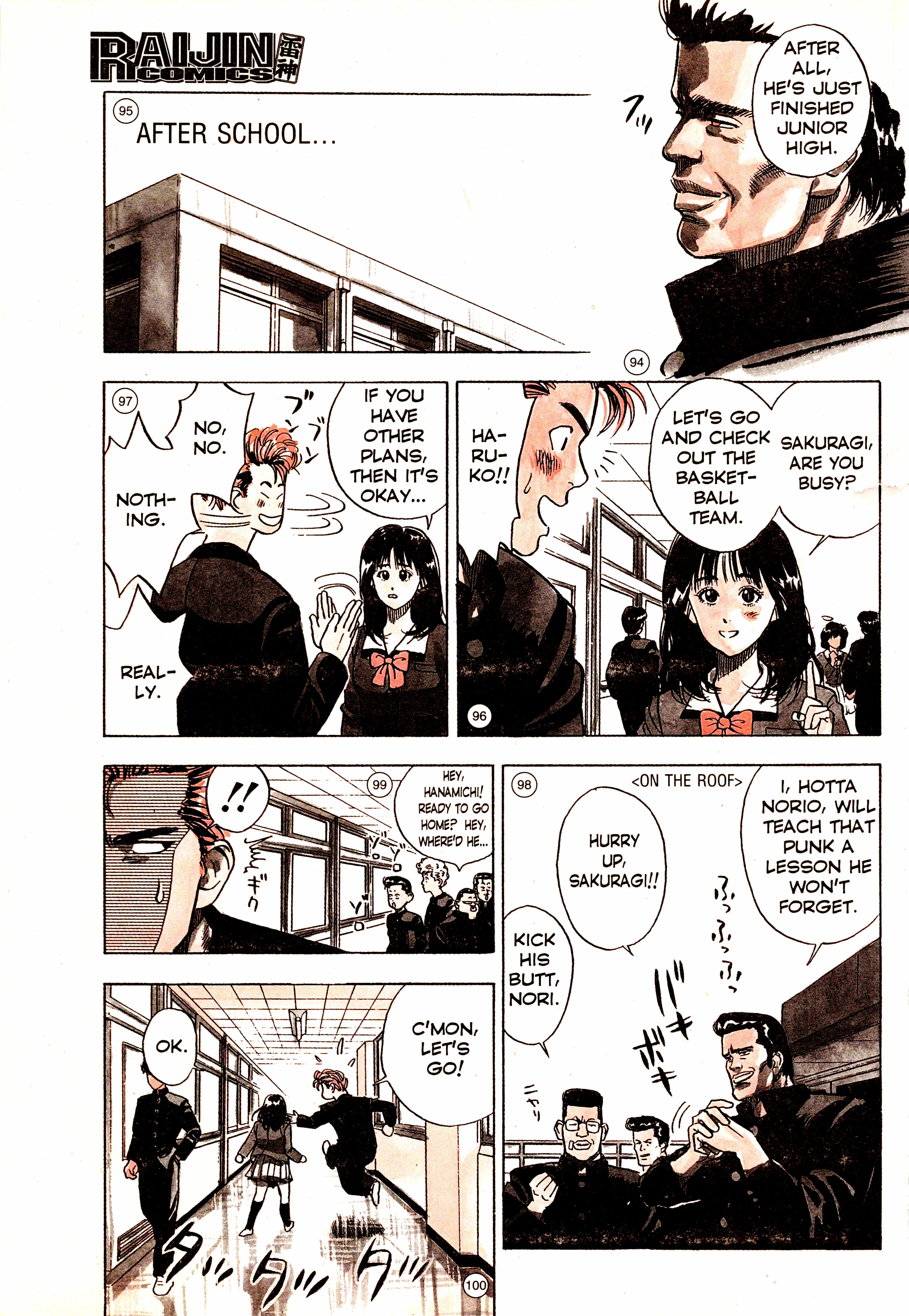 Read Slam Dunk (en) Manga Online