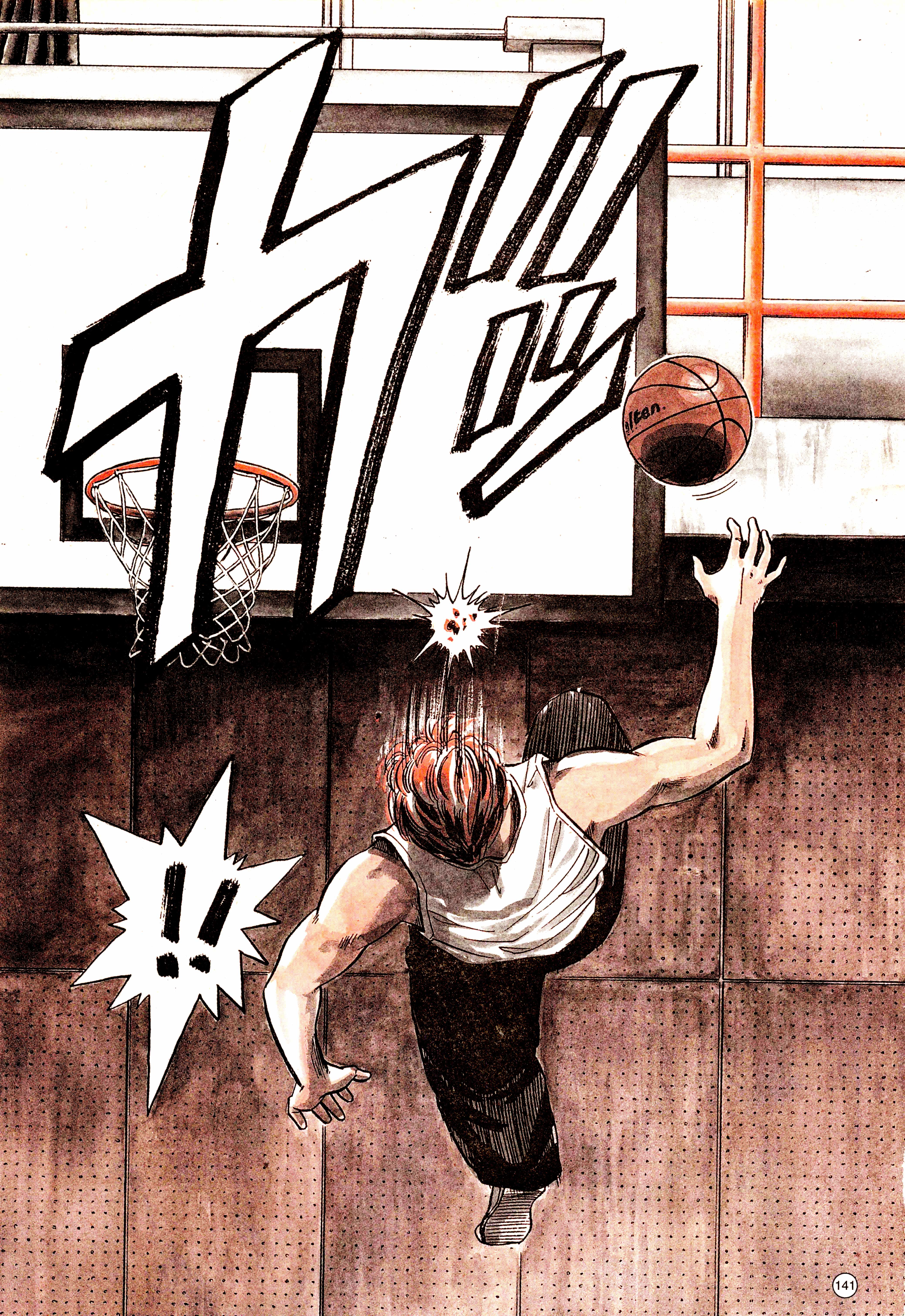 Read Slam Dunk (en) Manga Online