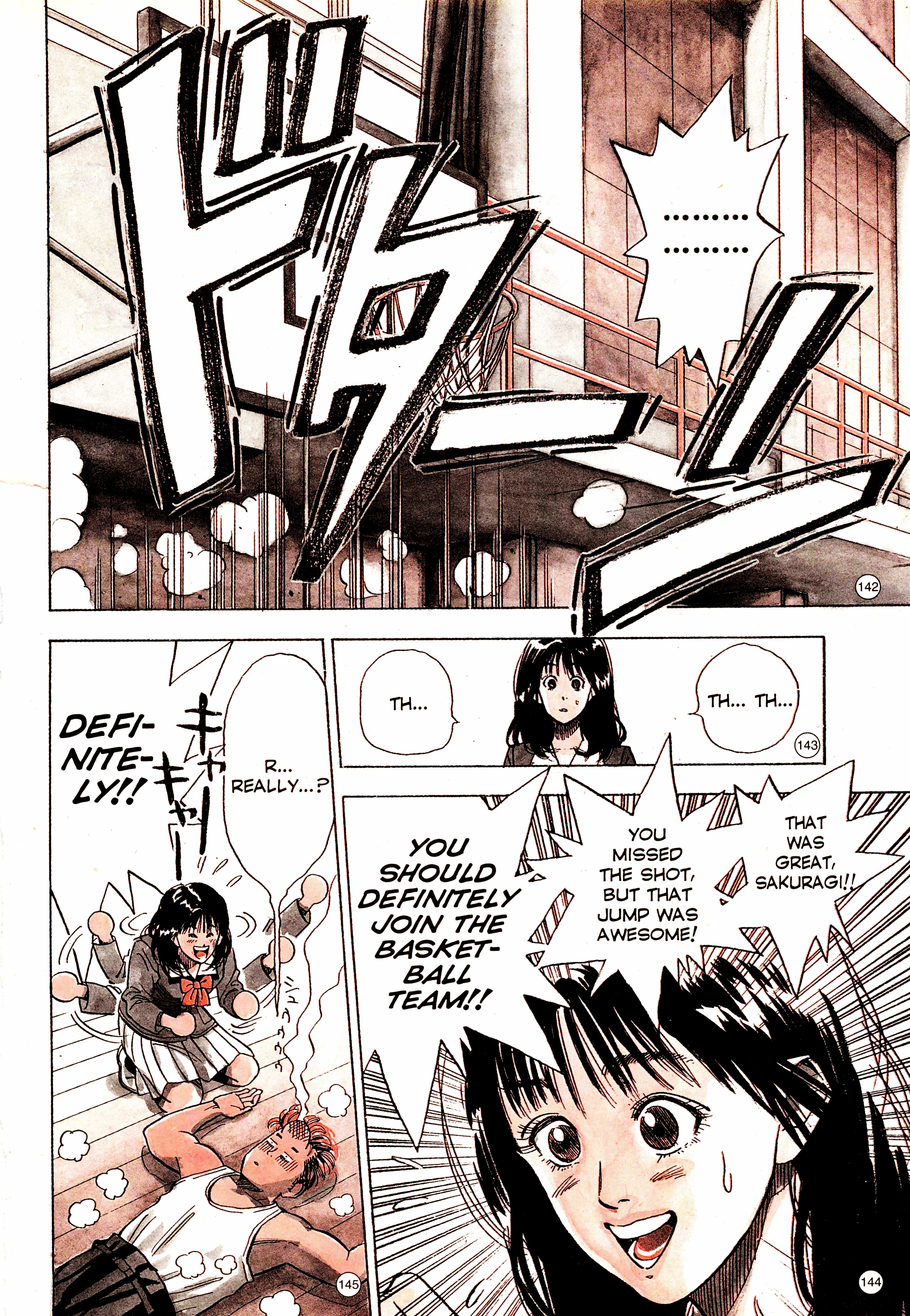 Read Slam Dunk (en) Manga Online