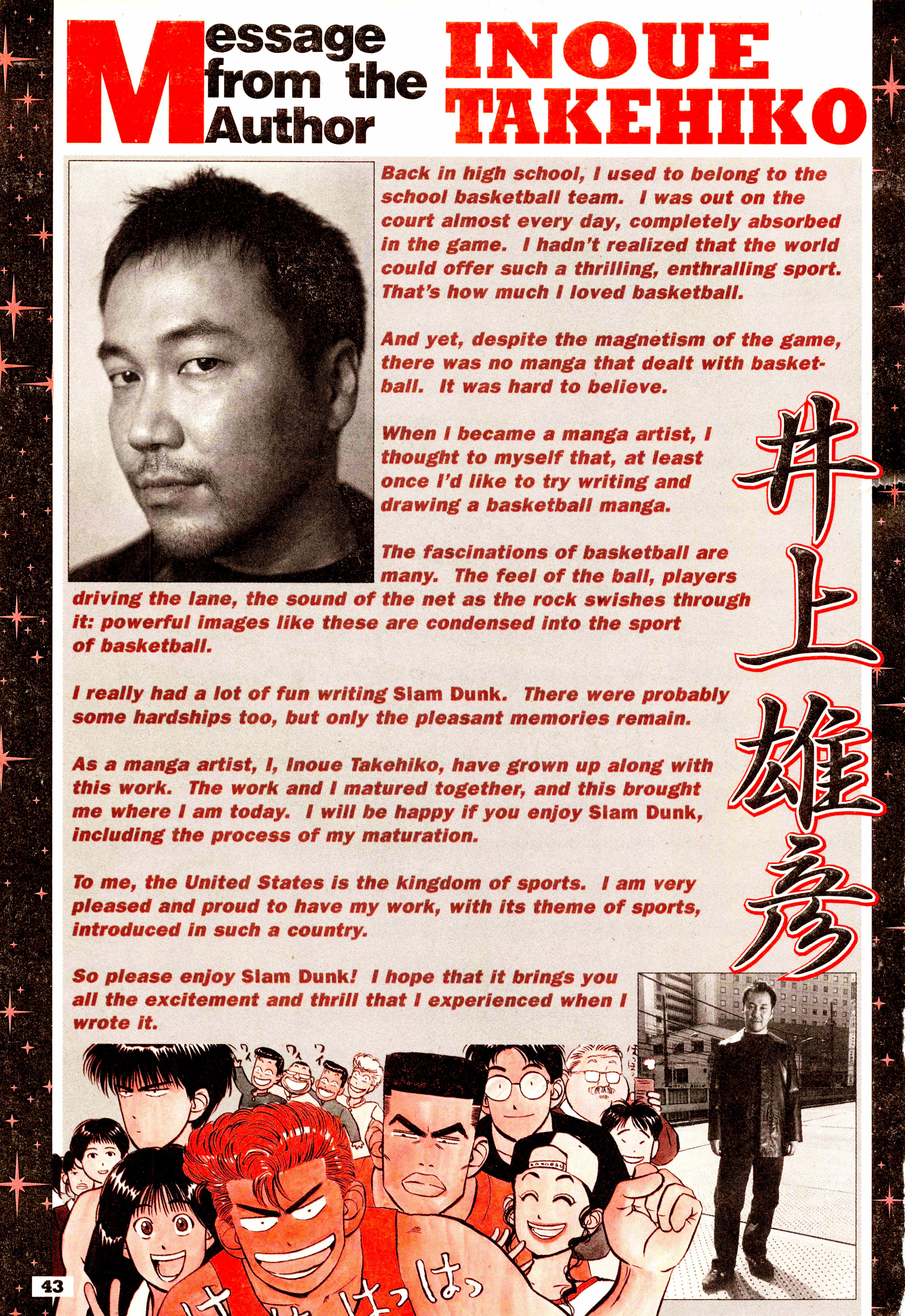 Read Slam Dunk (en) Manga Online