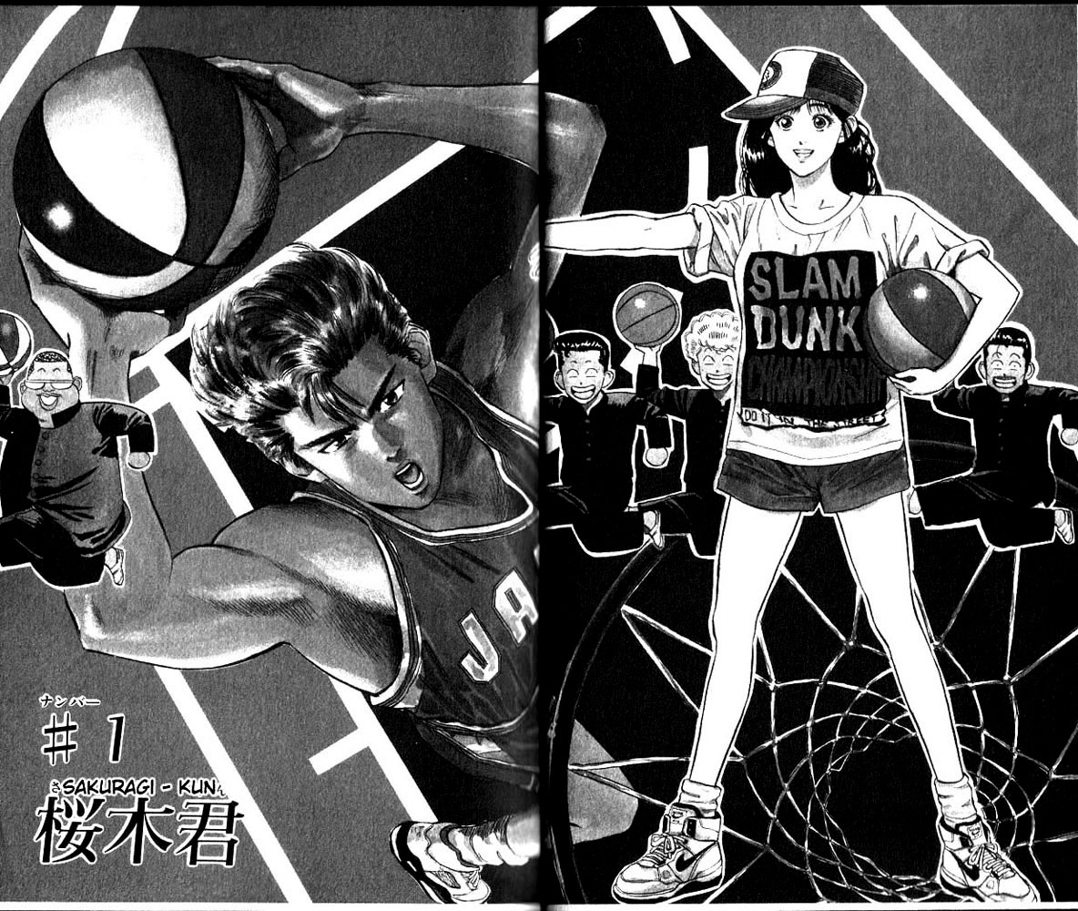 Read Slam Dunk (en) Manga Online