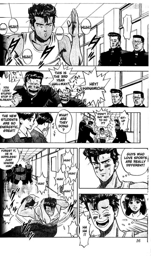 Read Slam Dunk (en) Manga Online
