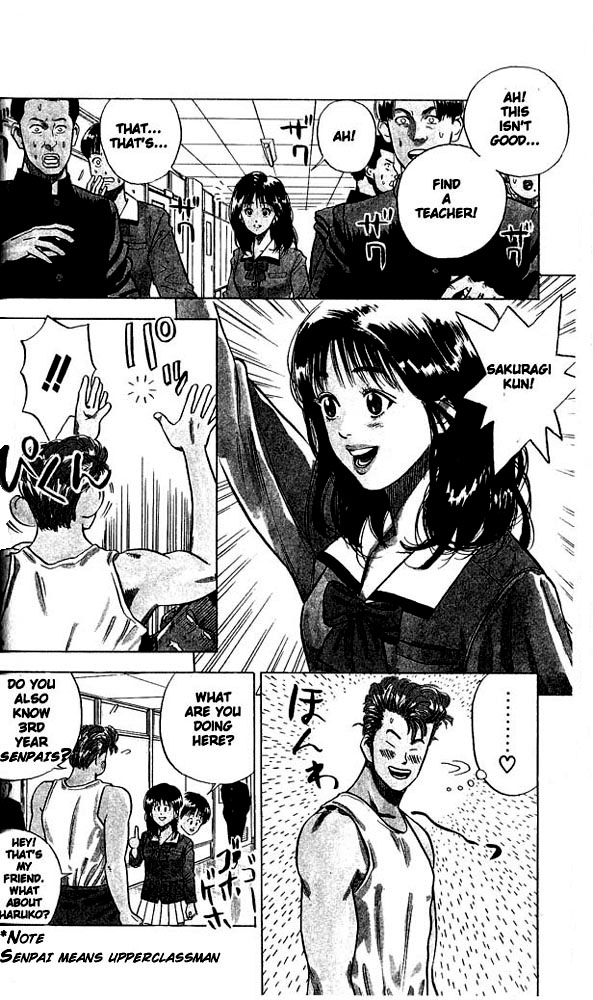 Read Slam Dunk (en) Manga Online