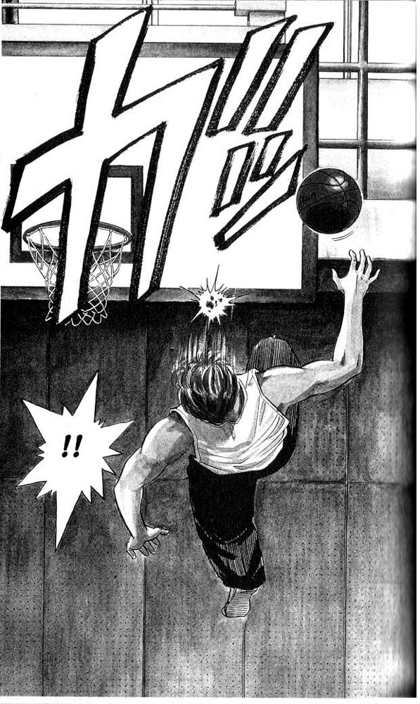 Read Slam Dunk (en) Manga Online