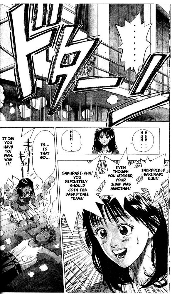 Read Slam Dunk (en) Manga Online