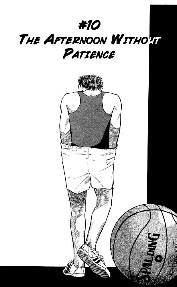 Read Slam Dunk (en) Manga Online