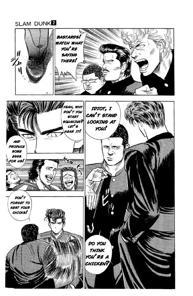 Read Slam Dunk (en) Manga Online