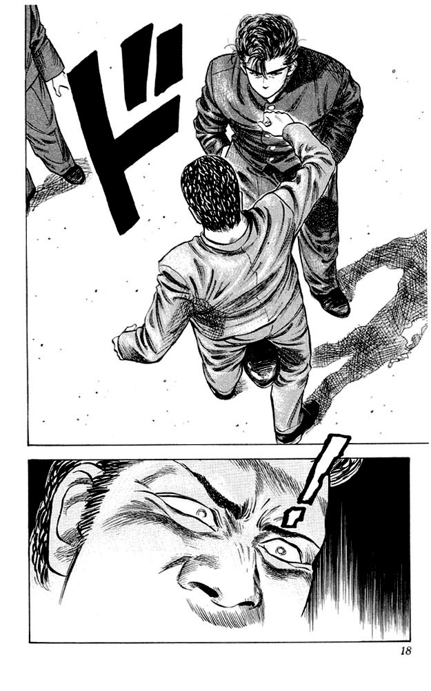 Read Slam Dunk (en) Manga Online