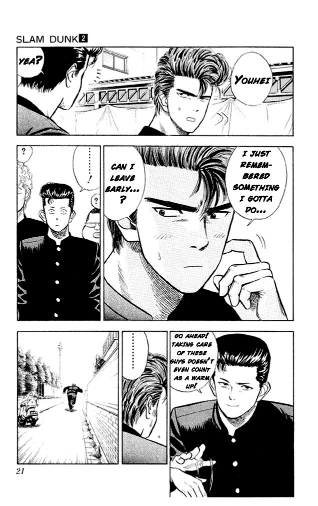 Read Slam Dunk (en) Manga Online