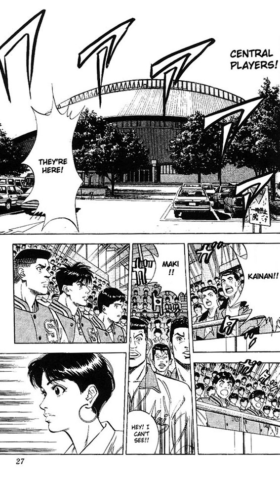 Read Slam Dunk (en) Manga Online