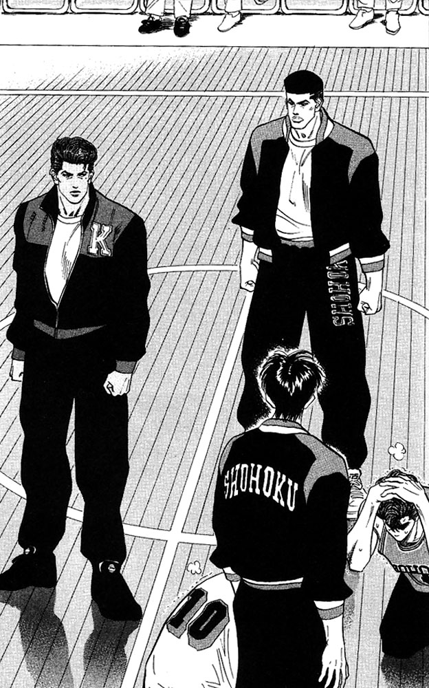 Read Slam Dunk (en) Manga Online