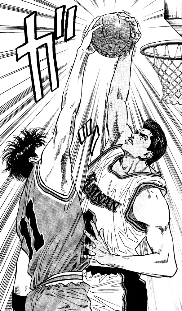 Read Slam Dunk (en) Manga Online