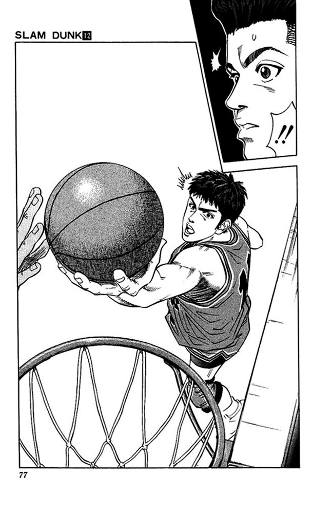 Read Slam Dunk (en) Manga Online