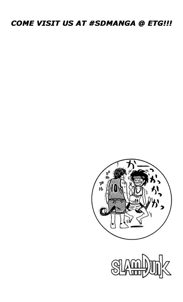 Read Slam Dunk (en) Manga Online