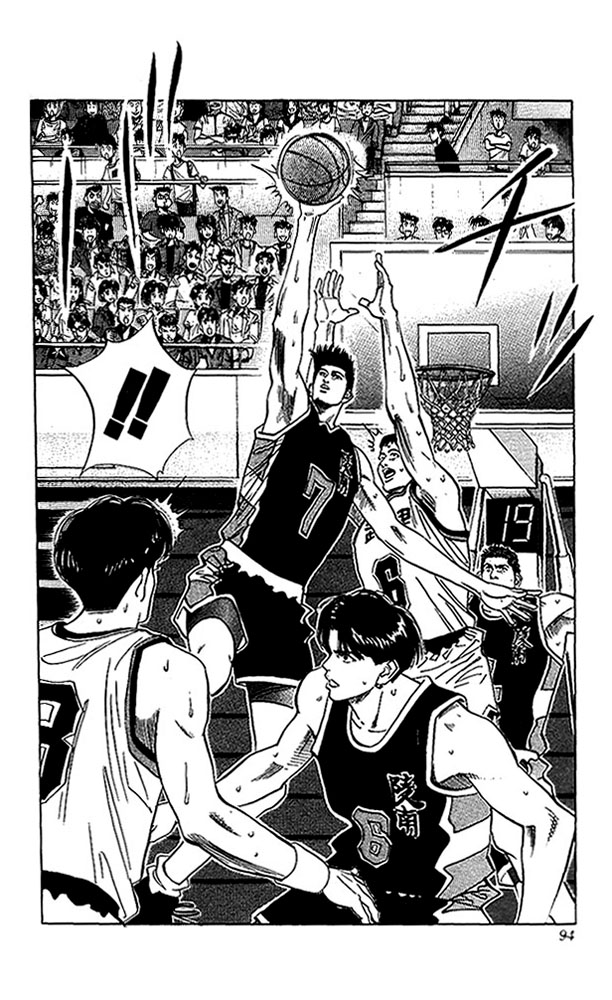 Read Slam Dunk (en) Manga Online