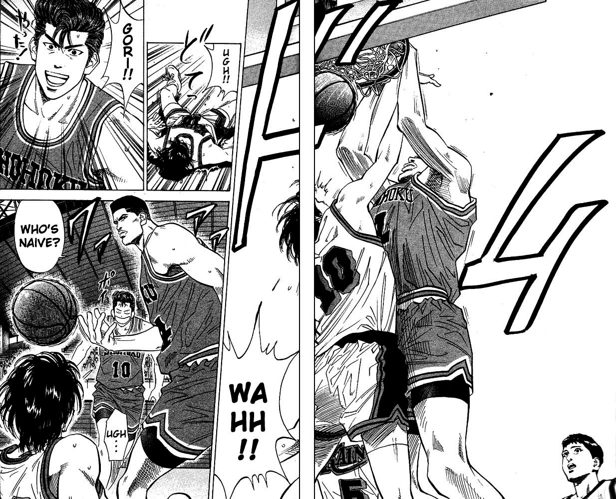 Read Slam Dunk (en) Manga Online
