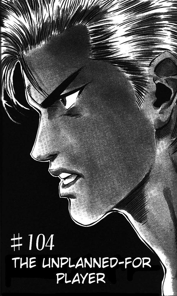 Read Slam Dunk (en) Manga Online