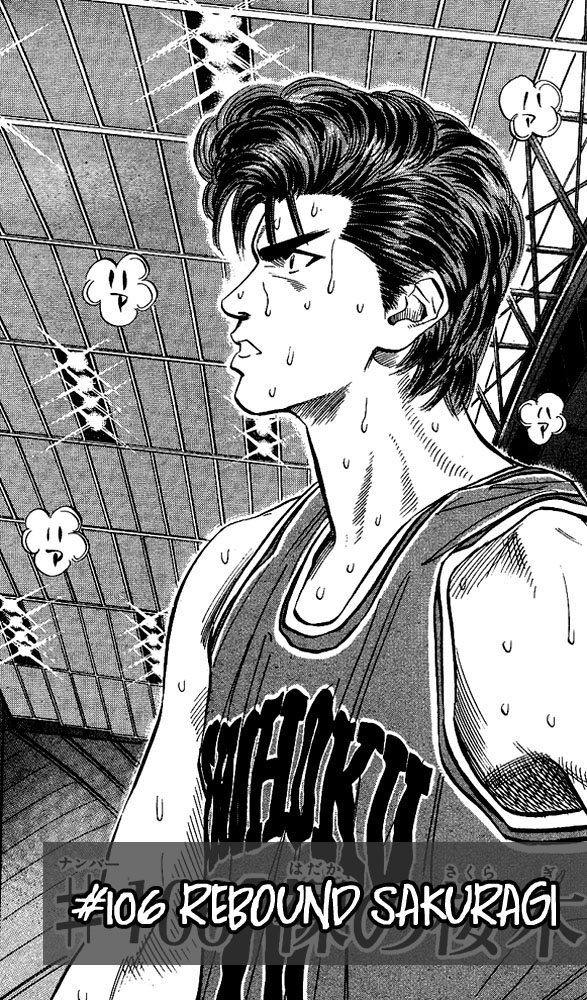 Read Slam Dunk (en) Manga Online
