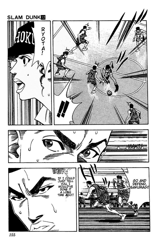 Read Slam Dunk (en) Manga Online