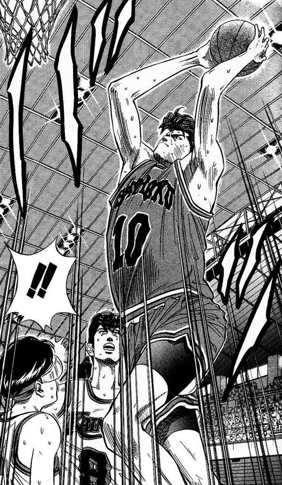 Read Slam Dunk (en) Manga Online