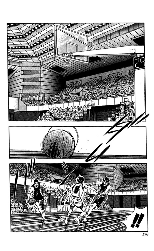 Read Slam Dunk (en) Manga Online
