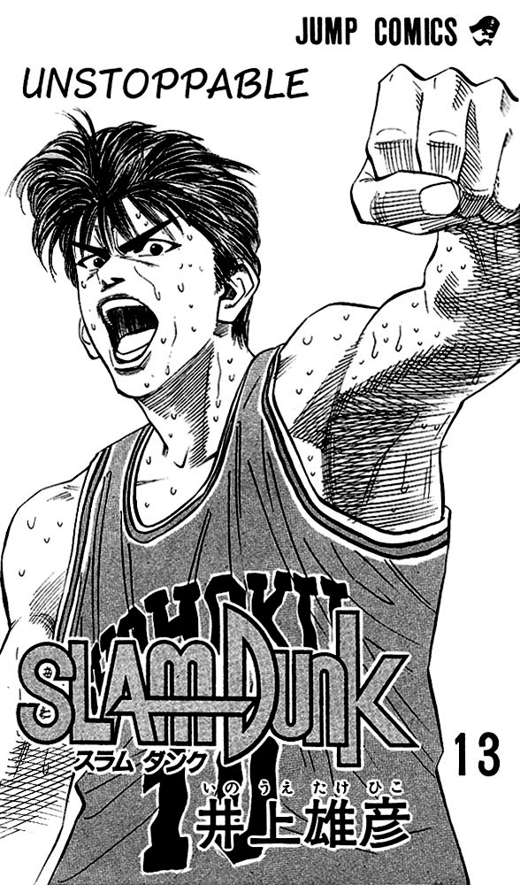 Read Slam Dunk (en) Manga Online