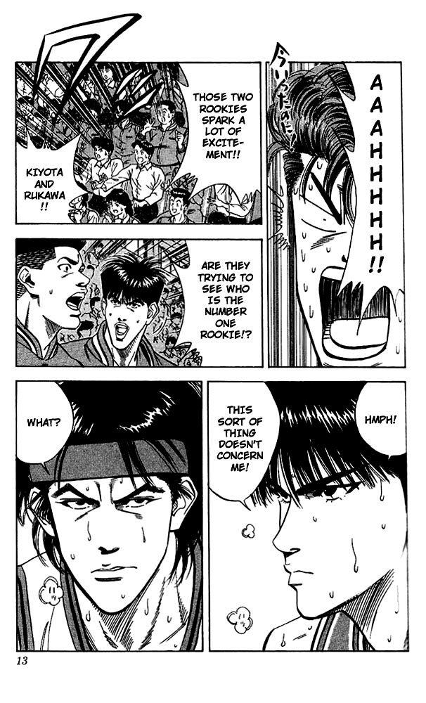 Read Slam Dunk (en) Manga Online