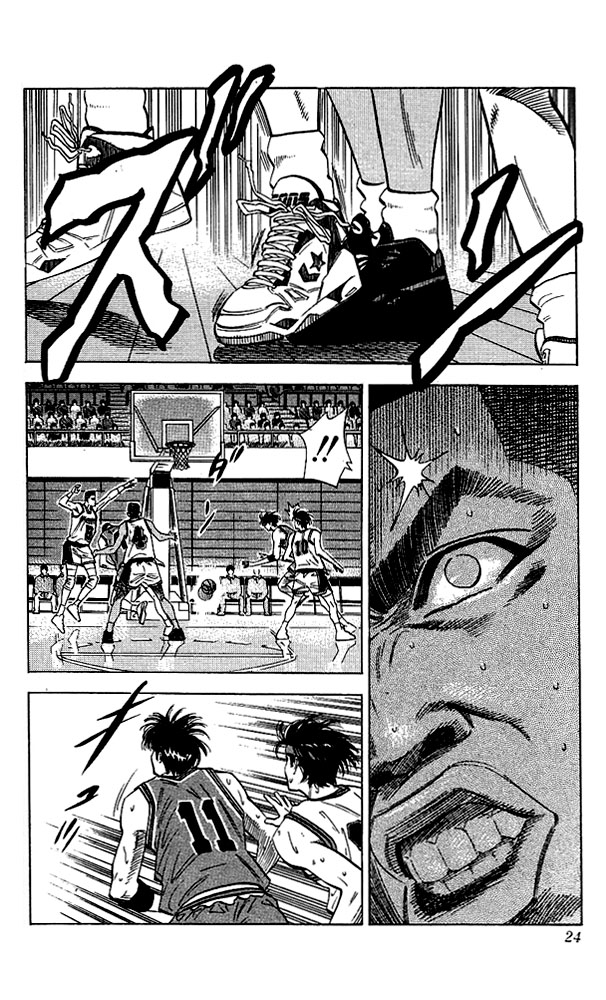 Read Slam Dunk (en) Manga Online