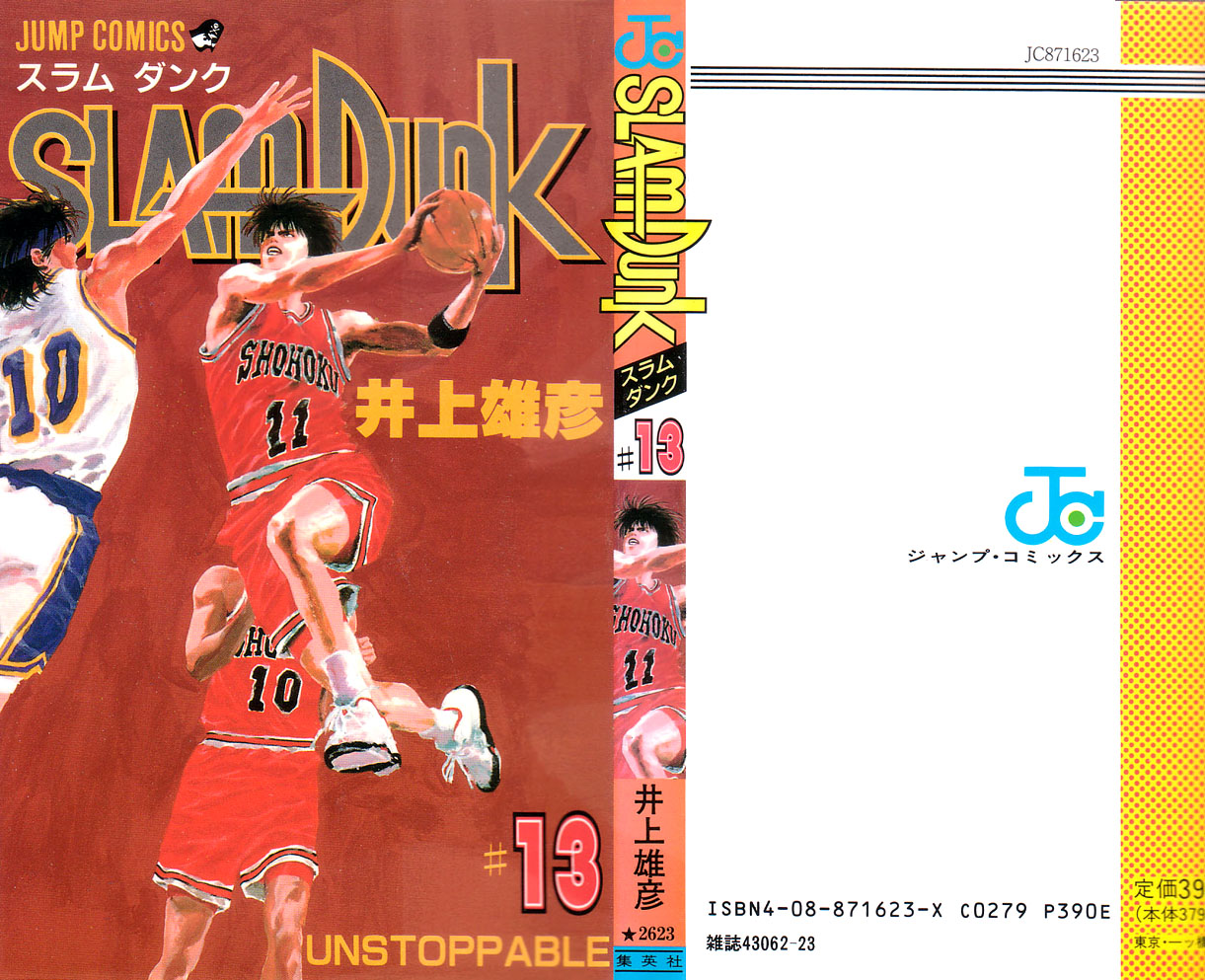 Read Slam Dunk (en) Manga Online