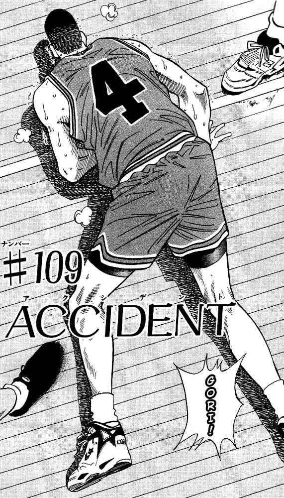 Read Slam Dunk (en) Manga Online