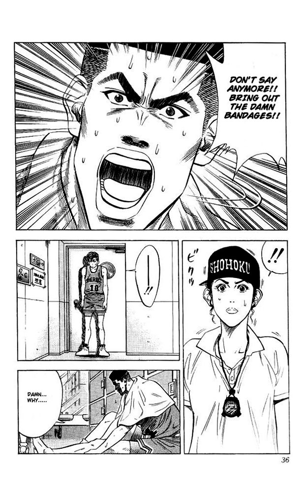 Read Slam Dunk (en) Manga Online