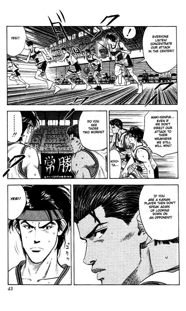 Read Slam Dunk (en) Manga Online