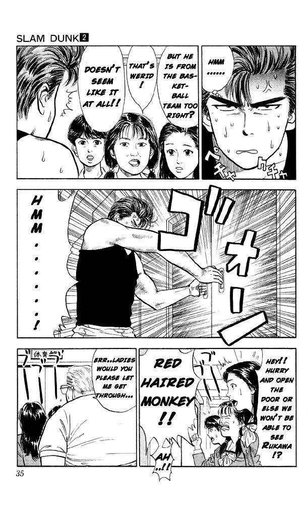 Read Slam Dunk (en) Manga Online